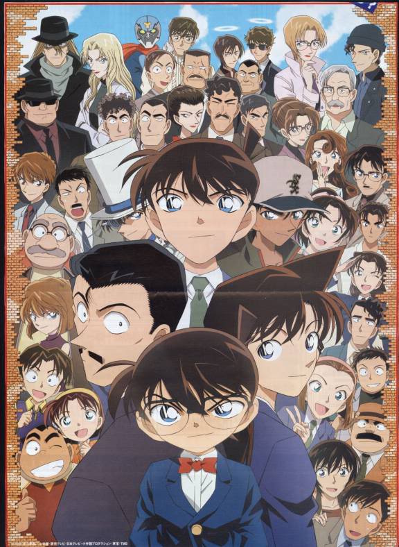 Detective Conan Pictures, Images and Photos