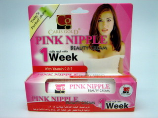 Caris Gold Pink Nipple Cream (cerahkan puting payudara anda) Dsc06025