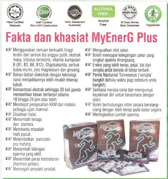 My Energy Plus Meningkatkan Fungsi Seksual Lelaki | Kembali Muda Myenergplus-2