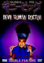 Pelem Rame Jadul Devil_Women_Doctor