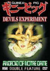 Pelem Rame Jadul Devils_Experiment