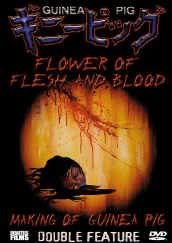 Pelem Rame Jadul Flowers_of_Flesh_and_Bloodr