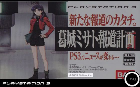 Nuevo game de Evangelion para PS3 Eva