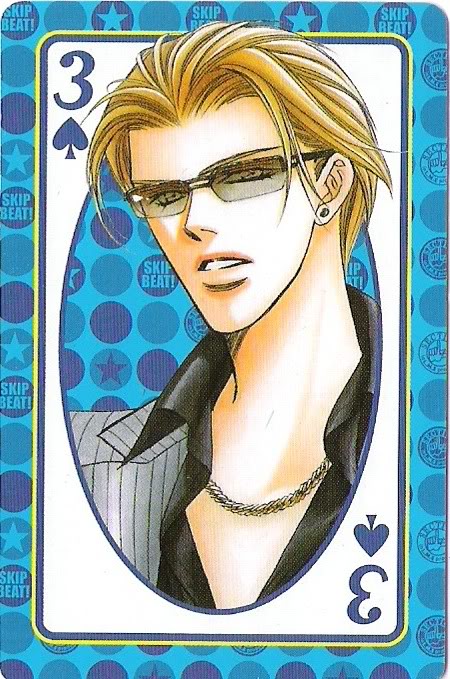 galeria de skip beat yea BlauPik3