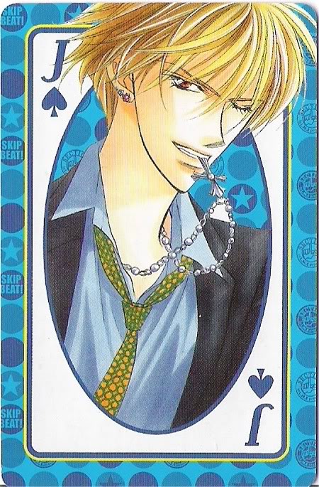 galeria de skip beat yea BlauPikjack