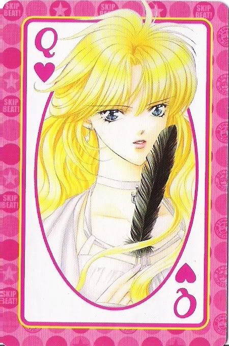 galeria de skip beat yea PinkHeartqueen