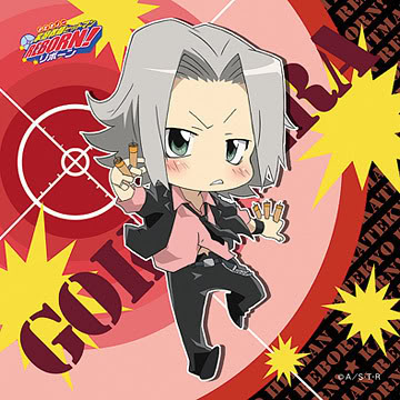 gokudera CGD-0176