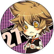 Tsuna-27 08faade2349560_full