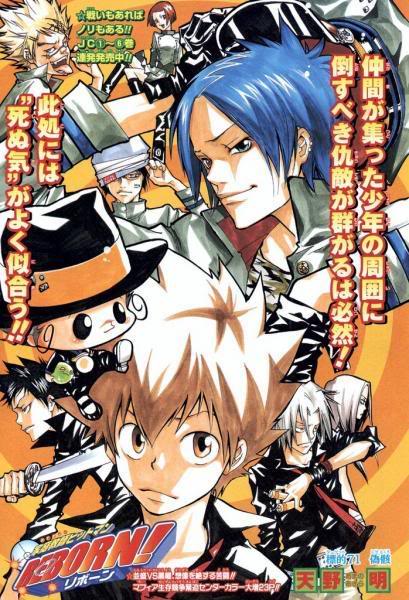 Katekyo Hitman reborn - Page 2 22899-120921279248131f78b3f06