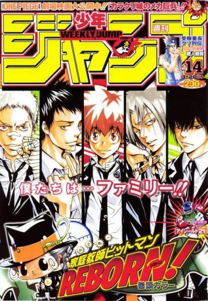 Katekyo Hitman reborn - Page 2 22958-1209221298481340b2628a5