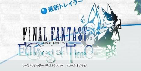 [Wii][DS]Final Fantasy Crystal chronicles - Echoes Of Time ( 29.01.2009 Release ) Ff