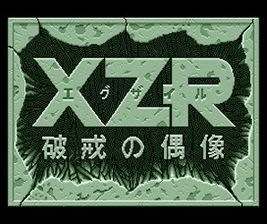 The Guide of Side Scrolling Adventures Xzrc