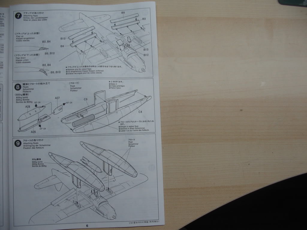 [CONCOURS HYDRAVION] Aichi M6A1 Seiran 1/48 [Tamiya] ConcourHydravion007