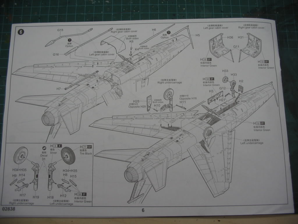 F-100C Trumpeter au 1\48 F-100C010