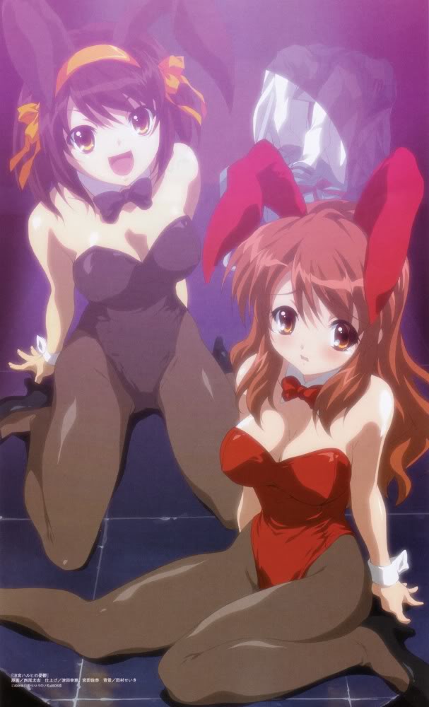 Post your ecchiest pics MikeruHaruhi