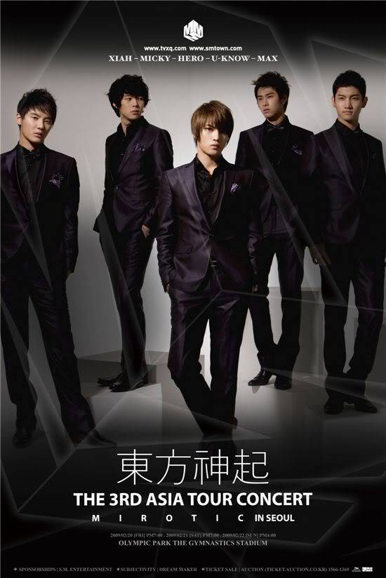 البوم لصور DBSK - صفحة 2 3rdmiroticposterYUIBKK