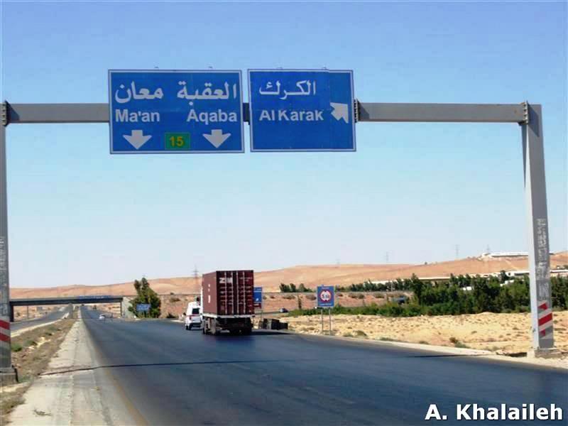 قلعة الكرك .. KAR52