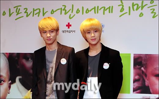 [120811] Taemin& Key en Evento de "Juntos por Africa" de la UNICEF 370764063