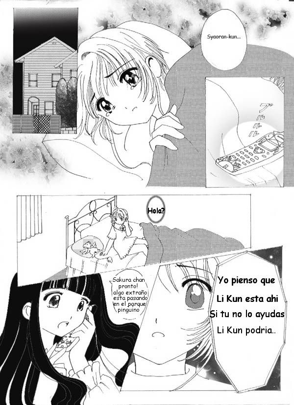 Sakura Cart Captor: El primer beso de Sakura y Shaoran  12