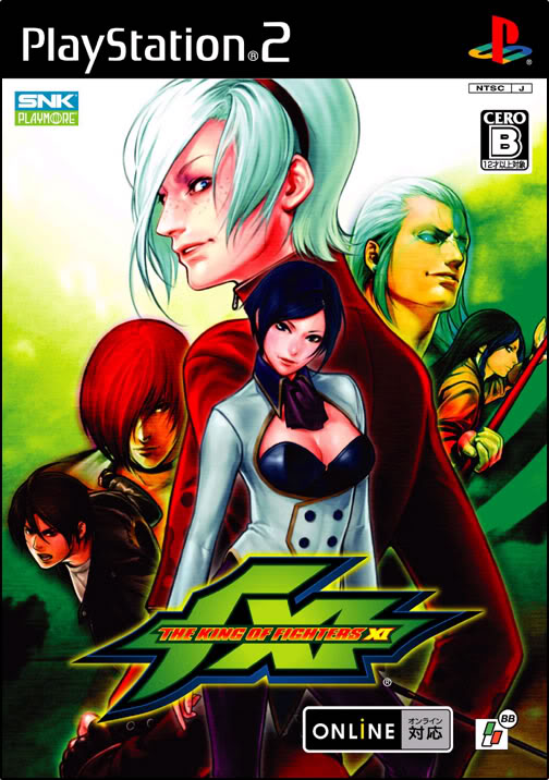 Juegos PS2 BETA 1.0 Kofxi_ps2_ntsc