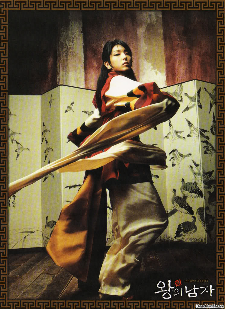 Gong Gil - oppa Junki trong "The King and the Clown" Scan-004