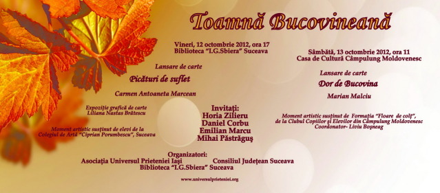 Toamnă Bucovineană, 12-13 octombrie 2012 0-INVITATIEFINALA-1