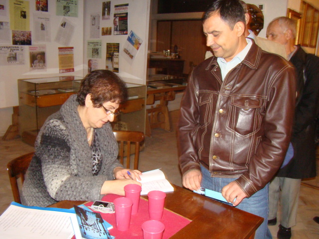 23 octombrie 2012, Lansare de carte, Pelegrin printre cuvinte - Marioara Vişan 3-001-11