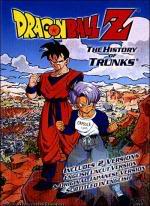 Dragon ball z the m0vie Colecti0n HistoryofTrunks