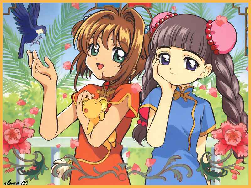 Zona Sakura Cardcaptor Sakura_kero_tomoyo