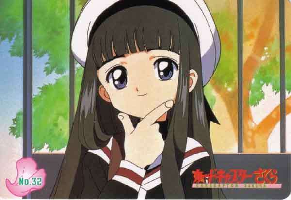 Zona Sakura Cardcaptor Tomoyo_a