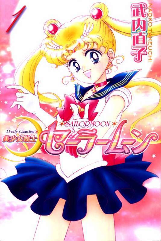 THỦY THỦ MẶT TRĂNG SailorMoon