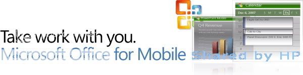 Microsoft Office Mobile 6.1 MSO07Mob