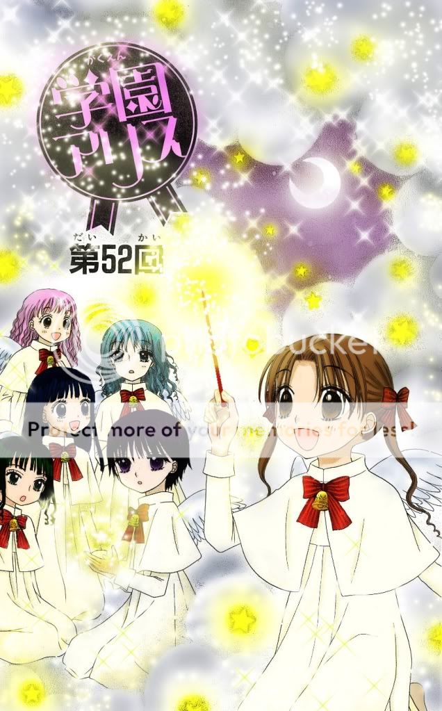 [OH Event] Gakuen Alice GakuenAlice59