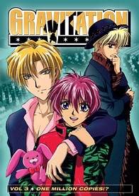 Gravitation (TV) Gravitation