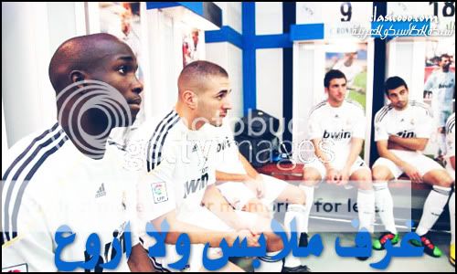 تصاميم ريال مدريد Pic8_39