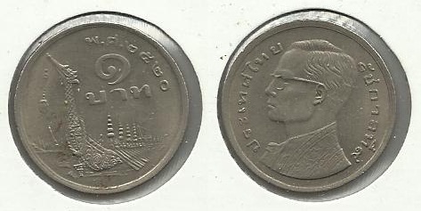 Tailandia, 1 Baht-Rama IX, 2520 (1977) Noname