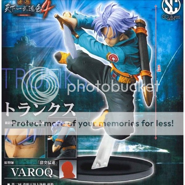 Prize Banpresto para Agosto de 2014 -Reservas abiertas- Ban09