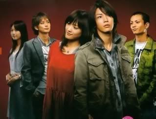 Introduction to Asian Dramas! TattaHitotsunoKoi