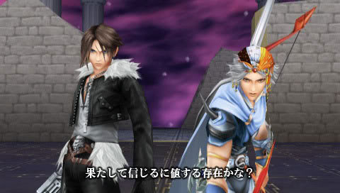 [OFICIAL] Dissidia: Final Fantasy - Pgina 3 03