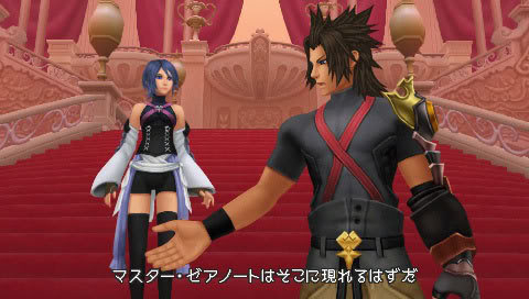 [OFICIAL] Kingdom Hearts: Birth By Sleep Bbs04