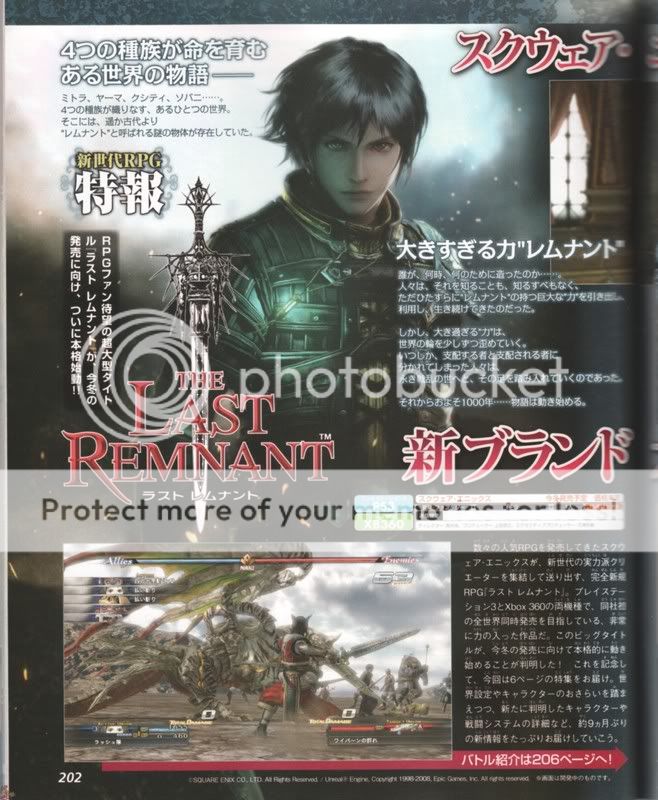 [Oficial] The Last Remnant Lastremnant5