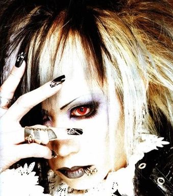 Riku the mysterious Vampire Curevol034phantasmagoriaadvert