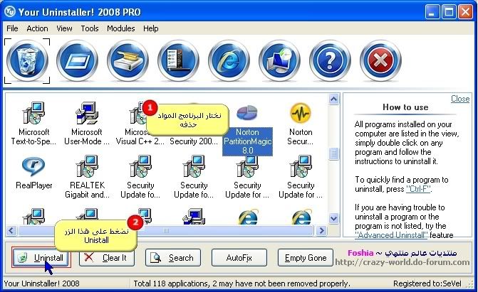 [   Your Uninstaller! 2008 ] 16