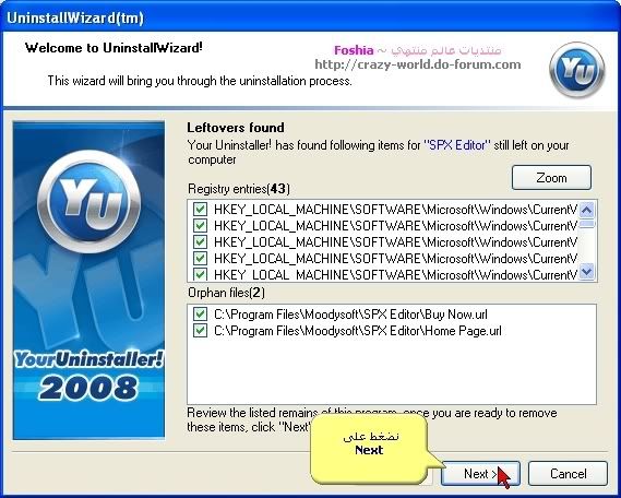 [   Your Uninstaller! 2008 ] 20