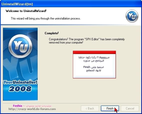 [   Your Uninstaller! 2008 ] 22