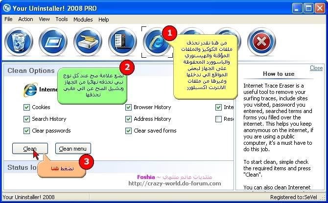 [   Your Uninstaller! 2008 ] 26