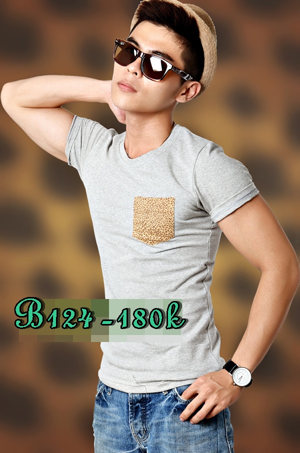 Order áo đi trung thu B124140_zps67a53dec