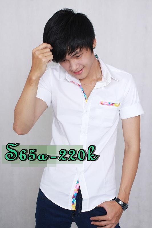 Order áo đi trung thu S65a180_zps527324a5