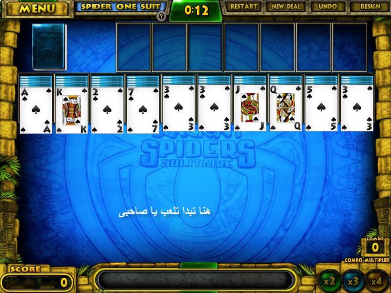 سوليتير من نوع خاص Ancient_Spider_Solitaire بصراحة مختلفة C-1