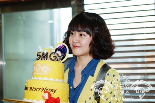 [KA] Moon Geun-young’s birthday message from Go Hyun-jung Mgy_bd1